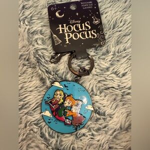 NWT Disney Hocus Pocus Chibi Sisters Enamel Keychain- Loungefly